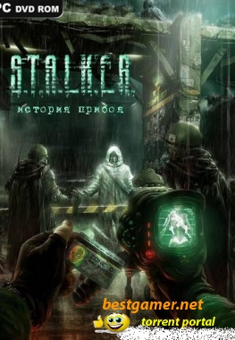 [Мод] S.T.A.L.K.E.R. - История прибоя [Rus] v.1.1 (2008) | Metro: Last Light