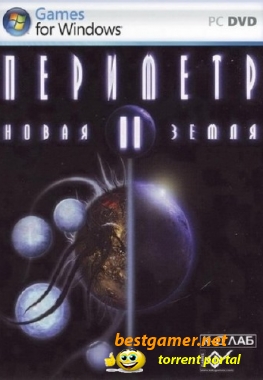 Perimeter 2: New Earth / Периметр 2: Новая Земля (v.1.0.1) (L) [Ru] 2008