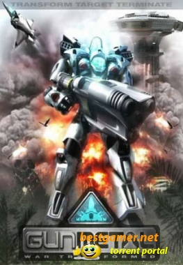 Gun Metal / Братство стали [Repack] [RUS / ENG] (2003)
