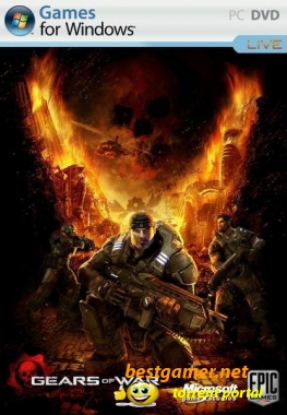 Gears of War (2007/RUS/RePack)