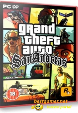 GTA San Andreas SUPER CARS | 2011 | RUS/ENG Уже установленна!