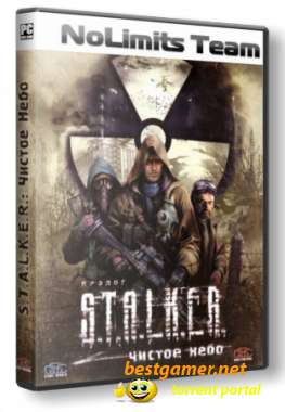 S.T.A.L.K.E.R.: Clear Sky - OGSM - v.1.7 (2011) PC | RePack от R.G. NoLimits-Team GameS