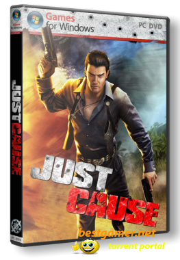 Just Cause - Дилогия (2006-2010) PC | Lossless RePack
