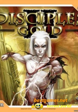 Disciples 2: Золотое Издание (2005) RePack