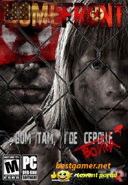 Homefront (RePack/2011) РС