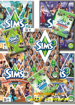 The Sims 3 Антология 8 в 1 + The Store [RePack] [RUS] (2011)