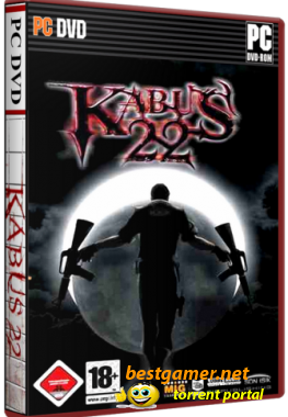 Зона 22: Территория страха / Kabus 22 (2007) РС