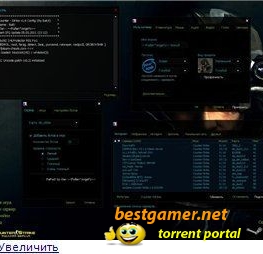 Counter-Strike 1.6 Real Edition (2011) PC