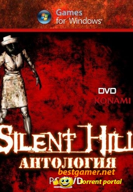 Silent Hill - Антология (1999-2009) PC
