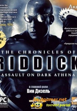 The chronicles of riddick системные требования