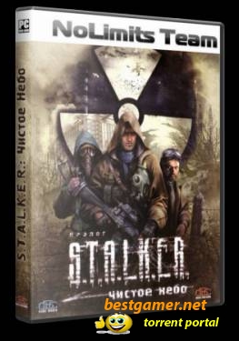 S.T.A.L.K.E.R.: Clear Sky - OGSM - v.1.7 (2011) PC | RePack