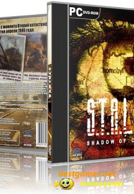S.T.A.L.K.E.R.: Тень Чернобыля - Глухарь (2011) PC | Мод