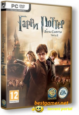 Гарри Поттер и Дары Смерти: Часть 2 / Harry Potter and the Deathly Hallows: Part 2 (2011) PC | RePack