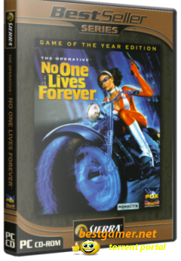 Антология No One Lives Forever / Никто не живет вечно (2000-2003/PC/RePack/Rus/)