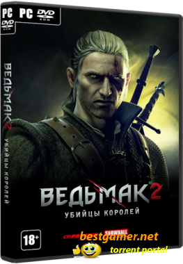 The Witcher 2: Assassins of Kings - Digital Premium Edition (RUS\Multi11) [Steam-Rip]