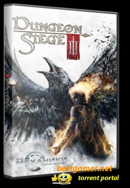 Dungeon Siege 3 [Ru/En] 2011 |RePack от R.G. Механики