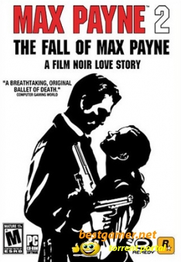 Max Payne 2 (31 Mod & Addons)