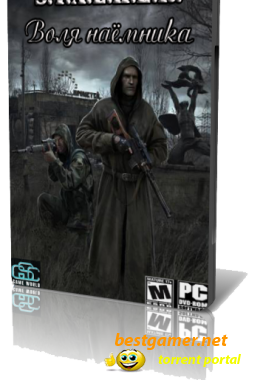 S.T.A.L.K.E.R.: Clear Sky - Воля наёмника (2010) PC | RePack от SeregA Lus