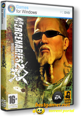 Mercenaries 2: World in Flames [RUS/ENG][RePack][v.1.1]