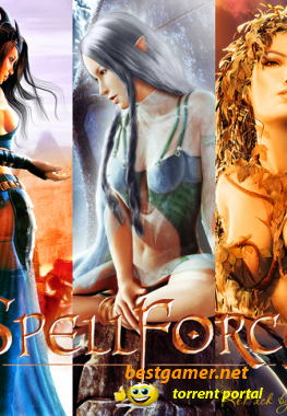 SpellForce: Трилогия (2003-2005) PC | RePack