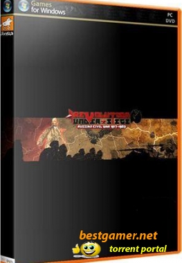 Revolution Under Siege (2010) Rus [Repack]