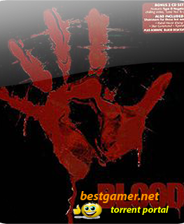Blood Антология
