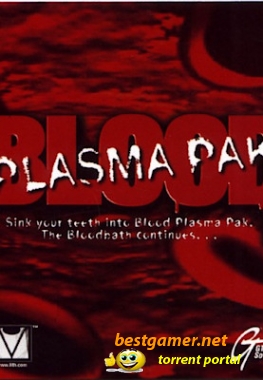 Blood Антология