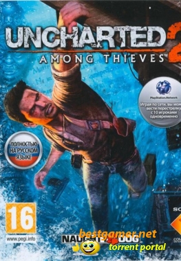 Uncharted - Антология (2007,2009) PS3