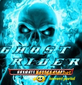 [PSP]Ghost Rider