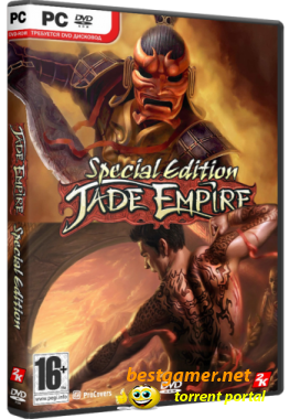 Jade Empire: Special Edition (2007) PC | RePack от Spieler