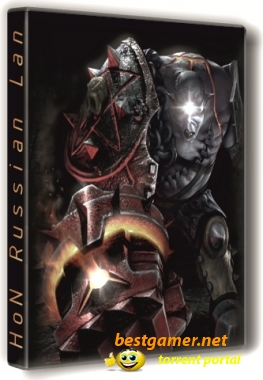 Heroes Of Newerth Russian v1.0.06 (2011) PC