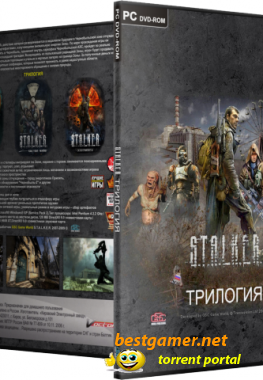 S.T.A.L.K.E.R.: Антология / S.T.A.L.K.E.R.: Anthology [Ru] (L) 2007-2009