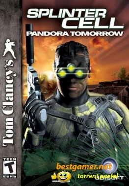 Tom Clancy's Splinter Cell: Трилогия(2003-2005) PC
