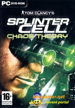 Tom Clancy's Splinter Cell: Трилогия(2003-2005) PC