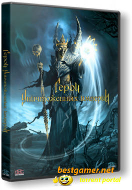 Heroes of Annihilated Empires (2006) PC | RePack