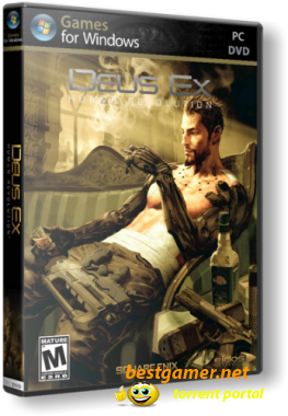 Deus Ex: Human Revolution (Square Enix) (RUS) [Распакованная]