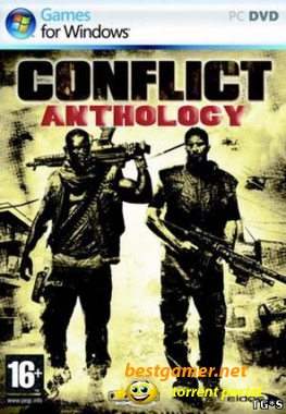Антология Конфликт Conflict (Buka 1C ) (RUS)