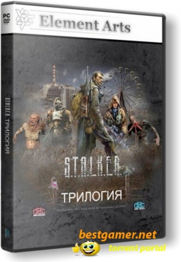 С.Т.А.Л.К.Е.Р. - Трилогия / S.T.A.L.K.E.R - Trilogy (2007-2009) PC | RePack от R.G. Element Arts