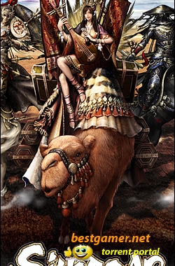 Silkroad Online (2009)