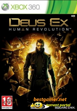 Deus Ex: Human Revolution (2011) XBOX360,Текст+Звук-Русский