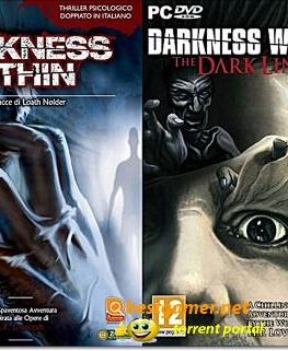 Darkness Within: Дилогия (2007-2011) РС | Repack