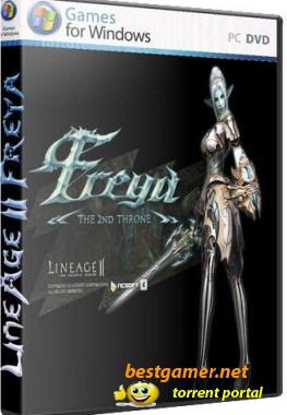 Lineage 2 The 2nd Throne Freya (2010) | RePack by Fenixx