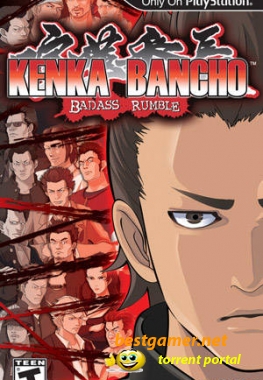 Kenka Bancho: Badass Rumble [Patched] [FullRIP][CSO][2009/ENG]