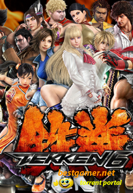 [PSP] Tekken 6 [2009/RUS]