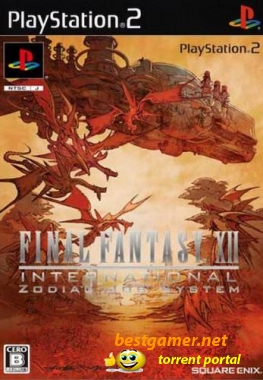 [PS2] Final Fantasy XII International: Zodiac Job System [2007/ENG]