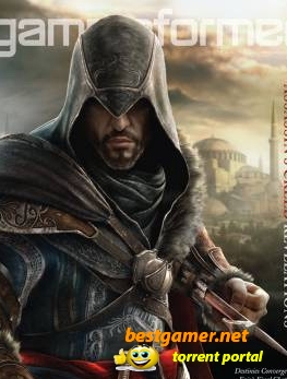Демонстрация мультиплеера Assassin’s Creed Revelations на PAX 2011