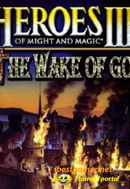 Герои Меча и Магии 3: Во Имя Богов (2004) PC | Repack