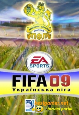 FIFA 2009 Украинская Премьер Лига (2009) [RUS] [RePack]