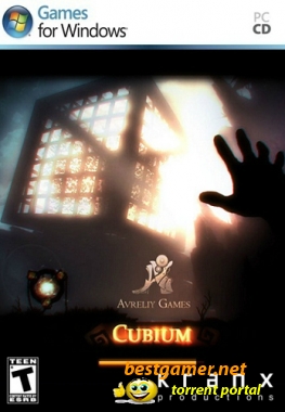 Cubium (RePack)