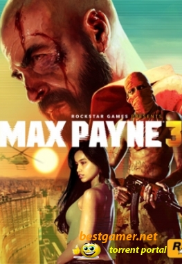 Max Payne 3 трейлер